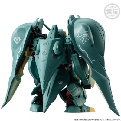 QUIN MANTHA エキスパンションキット Gundam Mobile Suit Ensemble EX42 NZ-000 Quin-Mantha QUEEN