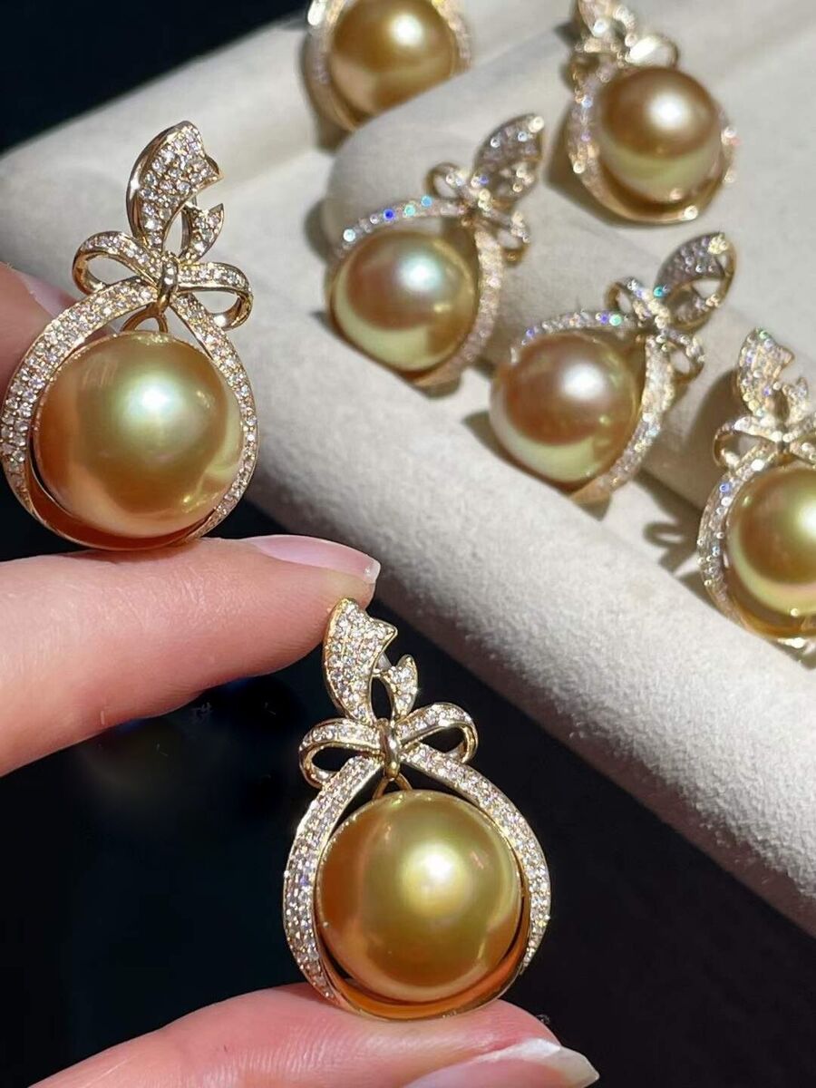 Aurora strong gold 15-16mm Aus south sea pearl pendant G18k Aurora strong gold 15-16mm Aus south sea pearl pendant G18k