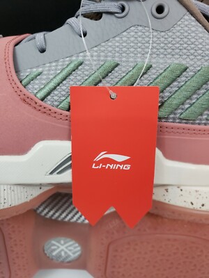 Li Ning WOW 7 Way of Wade 7 Satori - Size 11.5  ABANO79-11 Salmon/Gray/Green/Br‎ Li Ning WOW 7 Way of Wade 7 Satori - Size 11 Aban079-11  main image 4