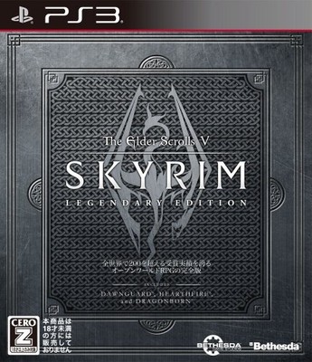 The Elder Scrolls V: Skyrim Legendary Edition [Cero Rating Z] - Ps3_