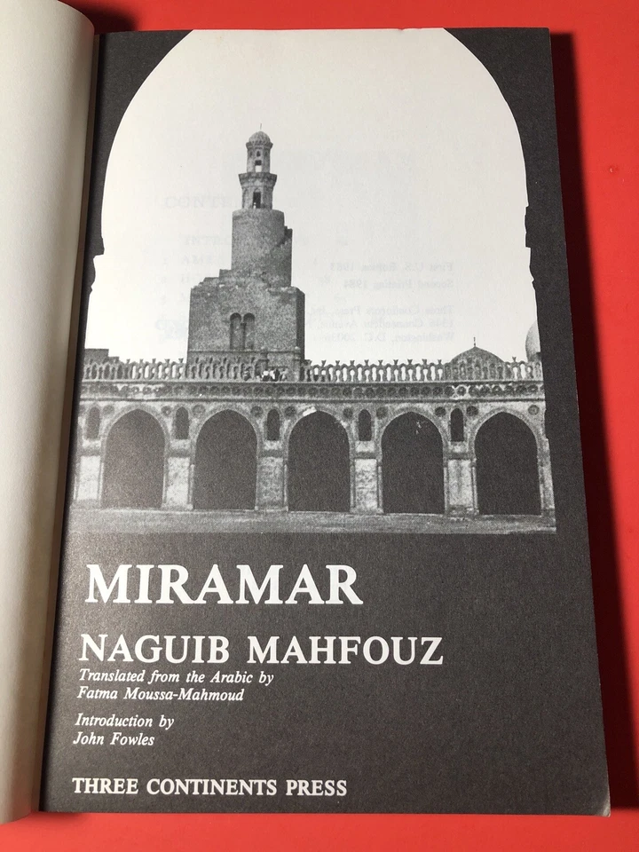 Miramar : Naguib Mahfouz / English Translation Foto 2 de 4