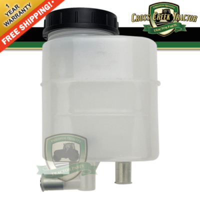84264948 Power Steering Fluid Reservoir for Case, Farmall, & Ford