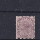 CEYLON , 1886, SG195 TYPE 28  5c DULL PURPLE, MLH NO GUM   G.C.V.