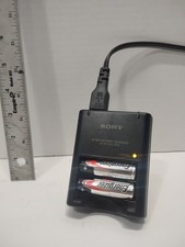 Sony BC-CS2A AA/AAA Ni-MH Battery Charger with Power Cord