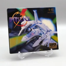 [ PCE ] BATTLE ACE - Space Shooter - PC Engine Supergrafx Hu Card JAPAN - SHMUP