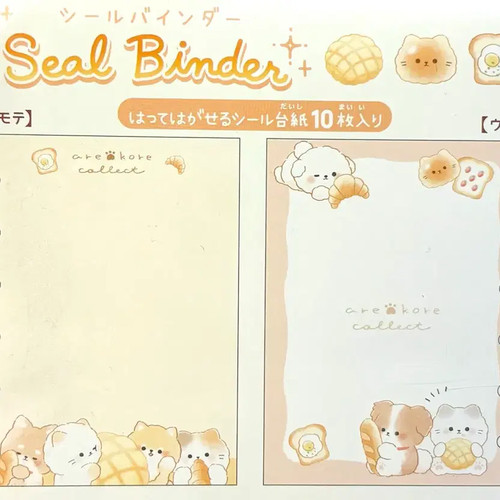 Crux Bread Cat Seal Binder Japan New