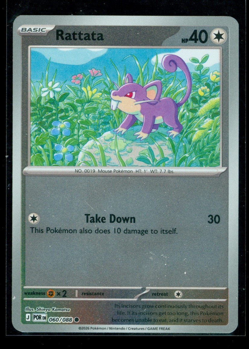 Pokemon RATTATA 060/088 - Perfect Order - Rev Holo - MINT