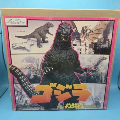 Max Factory Godzilla vs. King Ghidorah Soft Vinyl Kit New Opened Box