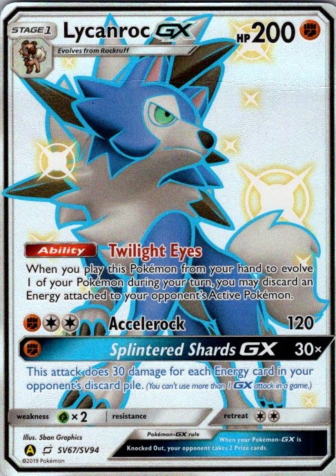 Lycanroc GX (SV67) Shiny Holo Rare Hidden Fates: Shiny Vault SV67/SV94 MP