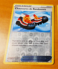 POKEMON ZENITH SUPREME FRANCAISE CARD REVERSE HOLO CARTE 145/159 FR NM 2023