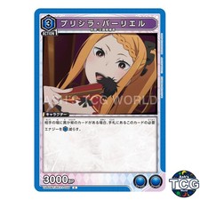 Priscilla Barielle C REZ-1-059 Re:Zero Union Arena Japanese