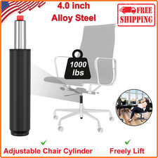 Universal Size Chair Cylinder Replacement Parts 4.0 Inch Stroke Heavy Duty Gas