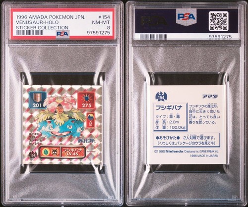 PSA8 1996 Amada Pokemon Japanese Sticker Collection 154 Venusaur Holo - Picture 3 of 3
