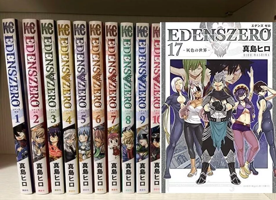 Edens Zero, Volume 6 by Hiro Mashima, Paperback