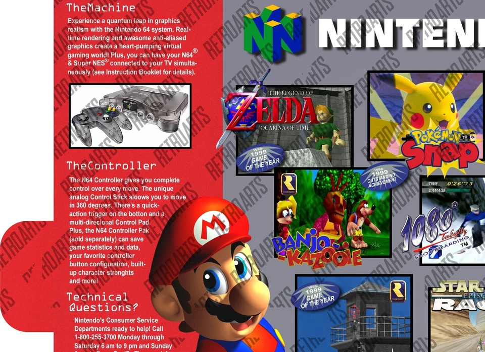 Nintendo 64 - Console Box SMOKE SET - Photoshop Art To Print - Image 3 of 4