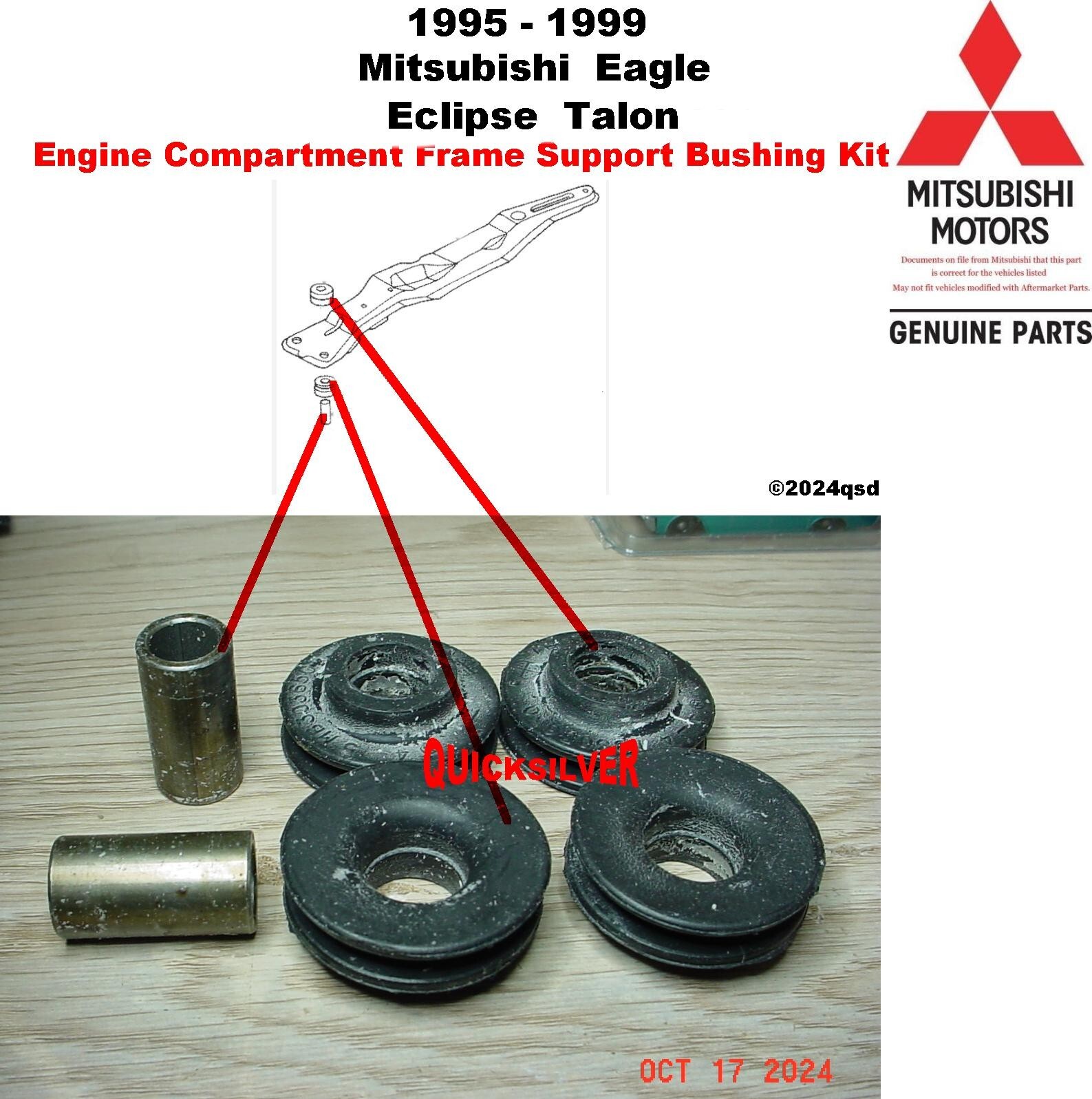 1995 1999 Eclipse Talon Engine Support Bushing Kit New OEM | eBay