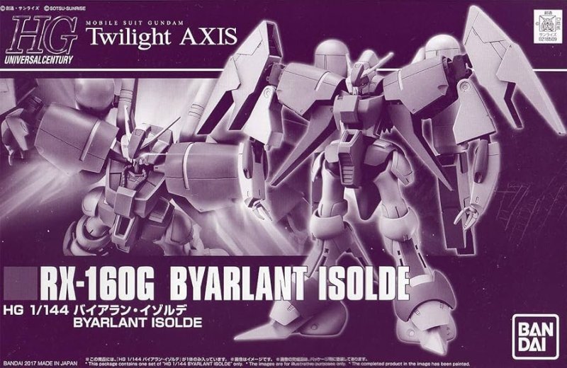 HG 1/144 RX-160G バイアラン・イゾルデ　トワイライトアクシズ Bandai HGUC 1/144 HG RX-160G Byarlant Isolde Mobile Suit Twilight