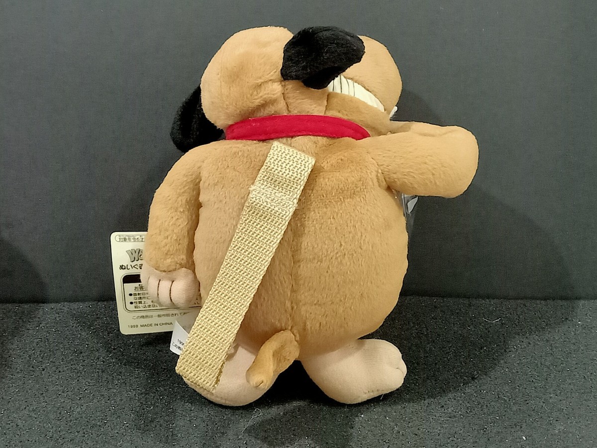 Peluche Vintage Muttley (Les Fous Du Volant) - 40 Cm - Play By Play 2000