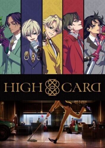 DVD Anime High Card: ハイカード - Complete TV Series Vol 1-12 End with English  Sub