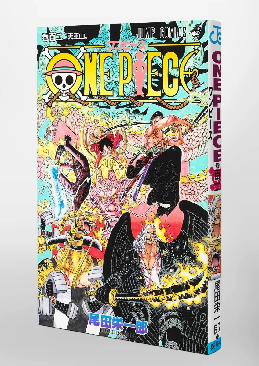 12 volumes de One Piece estão disponíveis online e em português