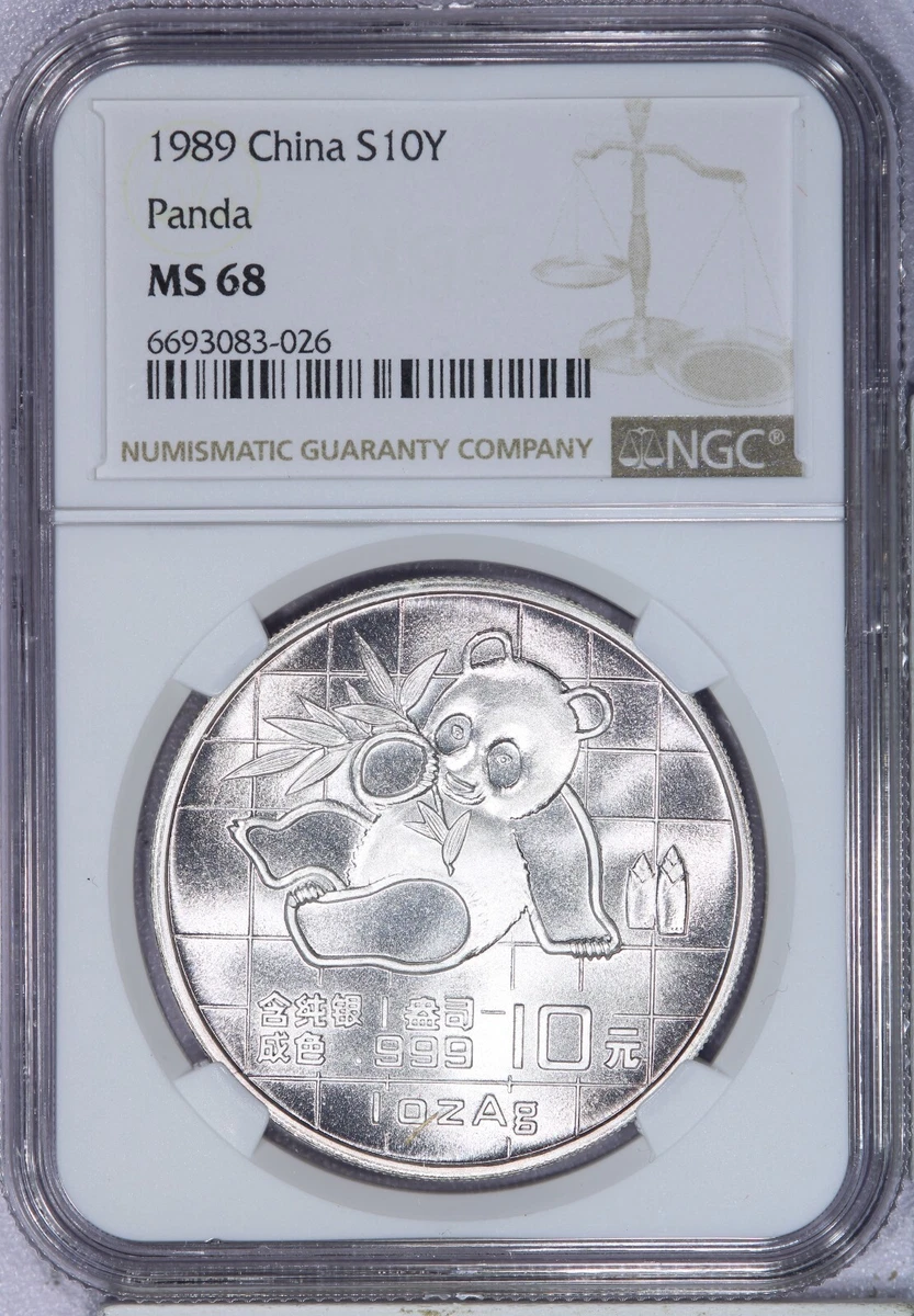 外国硬貨　中国メイン　貨幣　硬貨　記念　他　いろいろ　おまとめ Yahoo!オークション -「中国記念コイン」(硬貨) (貨幣)の落札相場