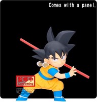 Gadget - Dragon Ball: Banpresto - Son Goku Figure With Panel (Tba) -D- Bandai