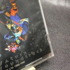 [Unopened] Sega Saturn [Fighting Vipers] Original Soundtrack