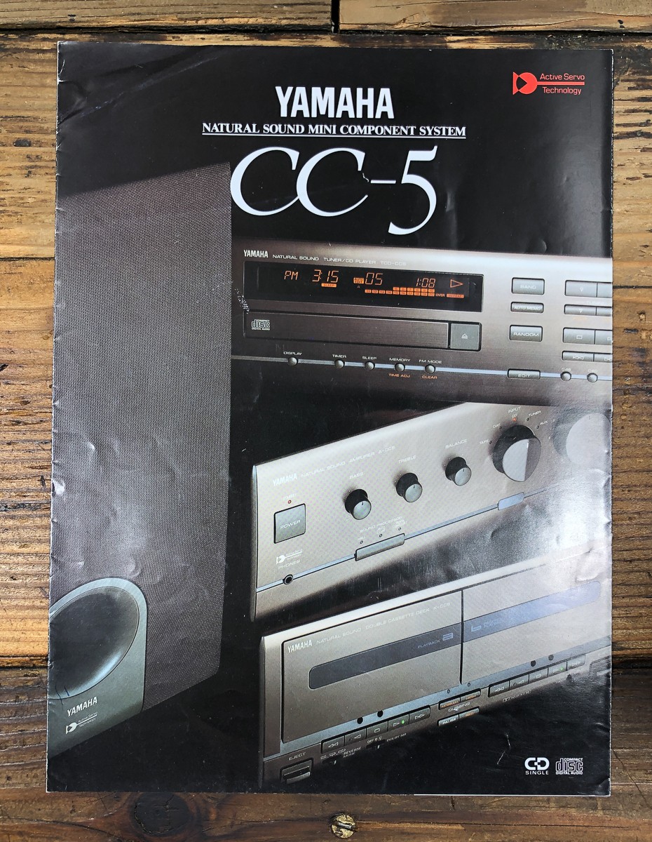 Yamaha  CC-5 A-CC5 K-CC5 TCD-CC5 8pg Foldout Brochure *Original*