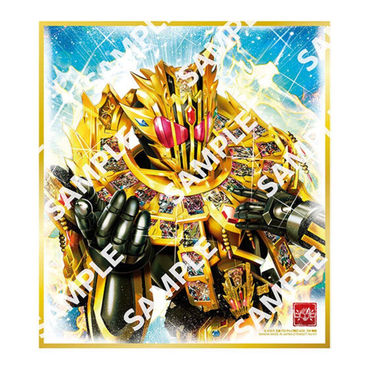 KAMEN RIDER Illustration Shikishi Card GP#3 Legendary 2025 BANDAI