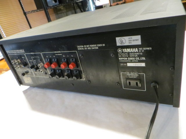 YAMAHA b-2 パワーアンプ Yamaha B-2 Review - Karl's IT Retro