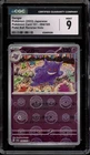 Pokemon Gengar 151 sv2a Japanese Poke Ball Reverse Holo #094 CGC 9 Mint