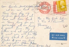 Hong Kong postcard Kwai Hong meter N814 1979 added 70 cents stamp view from peak