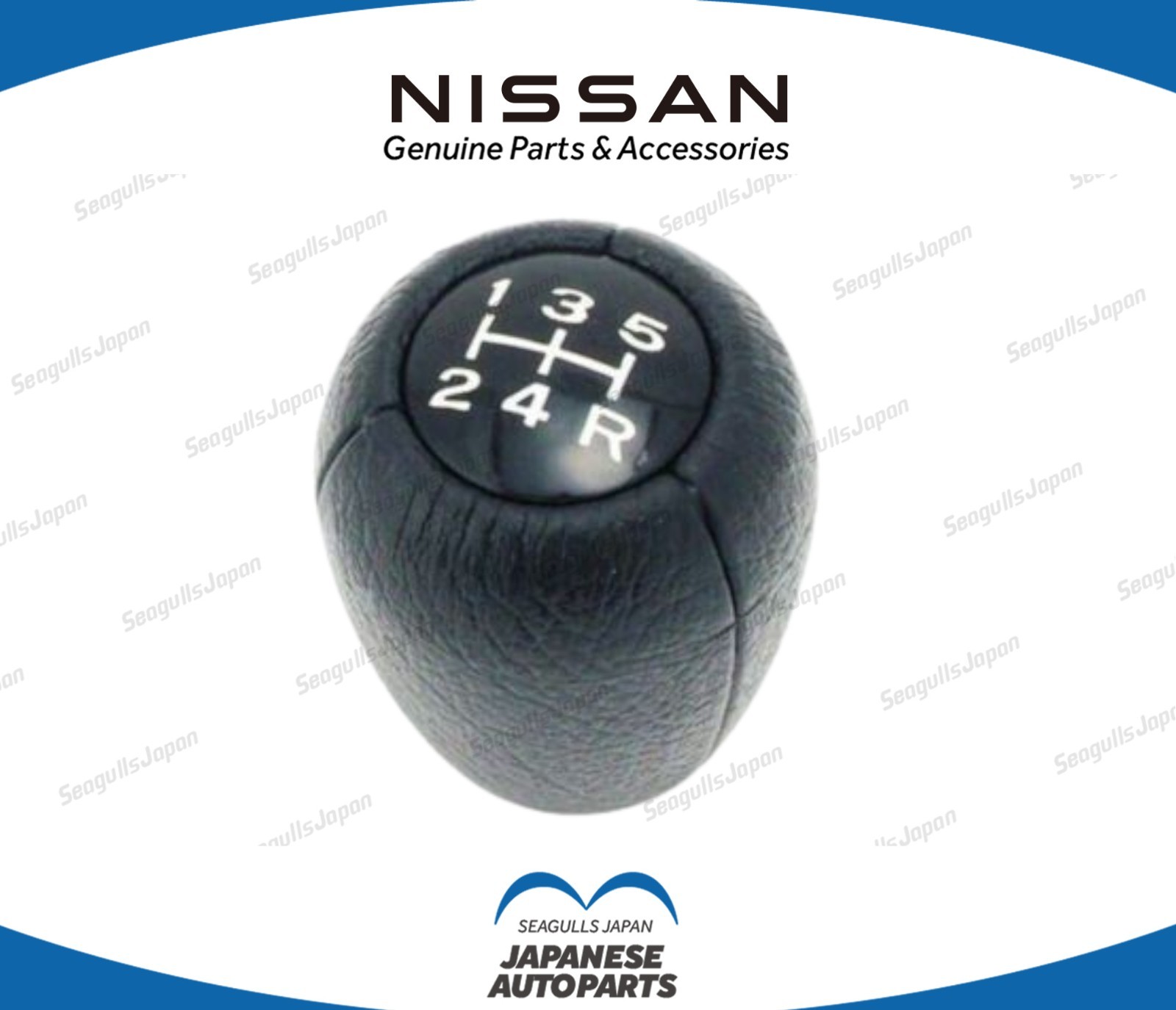 NISSAN OEM Genuine DATSUN 1200 280Z 240Z 260Z 280ZX 5Speed Shift Knob 32865V2500