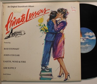 Soundtrack LP Private Lessons Auf MCA - VG+ Bis VG++/ VG++