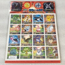 Pokemon Japanese 2007 Ensky Amada Seal Sticker Special Sheet 2 - Sealed - 2279