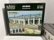Kato Roundhouse Engine Shed 23-240 N-Gauge