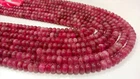 Natural Pink Tourmaline Rondelle plain smooth 8mm Gemstone  Beads Per strand 8"