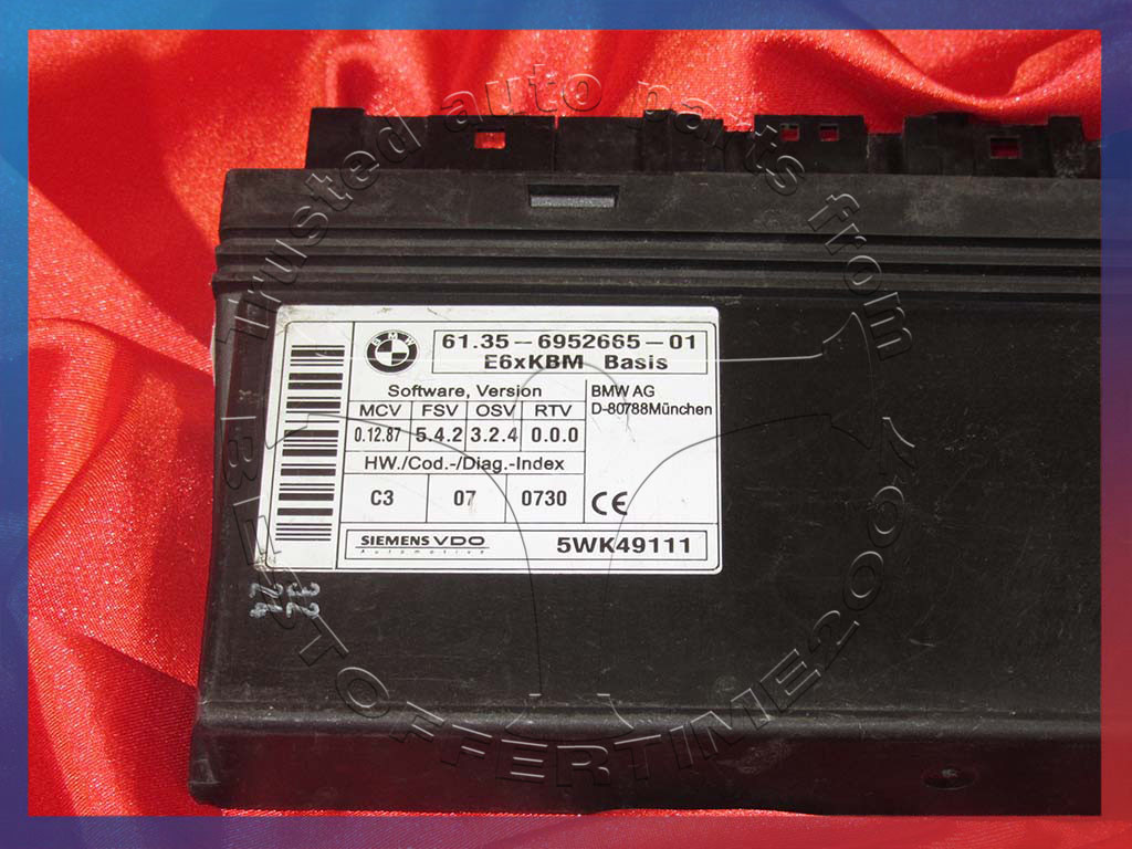 BMW E60 E63 E64 5 6 series BODY CONTROL MODULE Karosseriemodul 