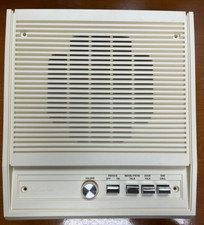 NuTone IS408L-Adobe Wht 8" Indoor Intercom Speaker w Ribbon Connect-NEW OPEN BOX