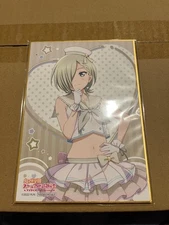 Love Live! Nijigaku Mia Taylor Shikishi Kujibikido