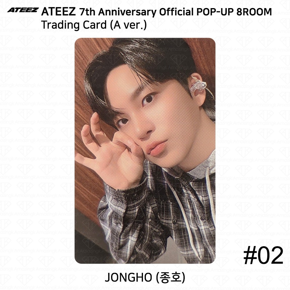 ATEEZ 7th Anniversary Official POP-UP 8ROOM MD Trading Card (A ver