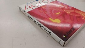 HUDSON Darwin 4078 MSX2 software