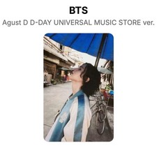 BTS Agust D D-DAY UNIVERSAL MUSIC STORE ver. Official KPOP Special Gift