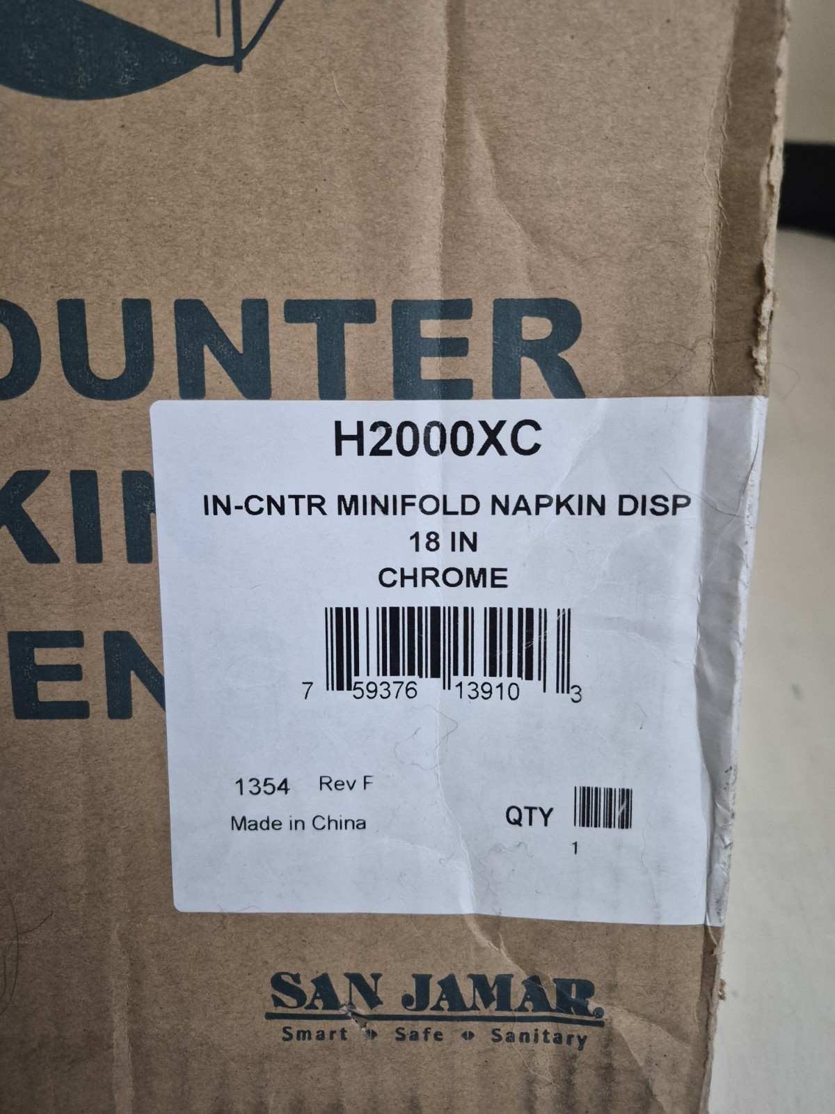 San Jamar H2000XC In-Counter Built-In Minifold Napkin Dispenser 18 in SS