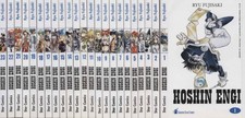 Hoshin Engi. Serie completa (23 Volumi) - Ryu Fujisaki (Edizioni Star Comics)