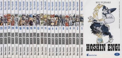 Hoshin Engi. Complete Series (23 Volumes) - Ryu Fujisaki (Star Comics Editions)