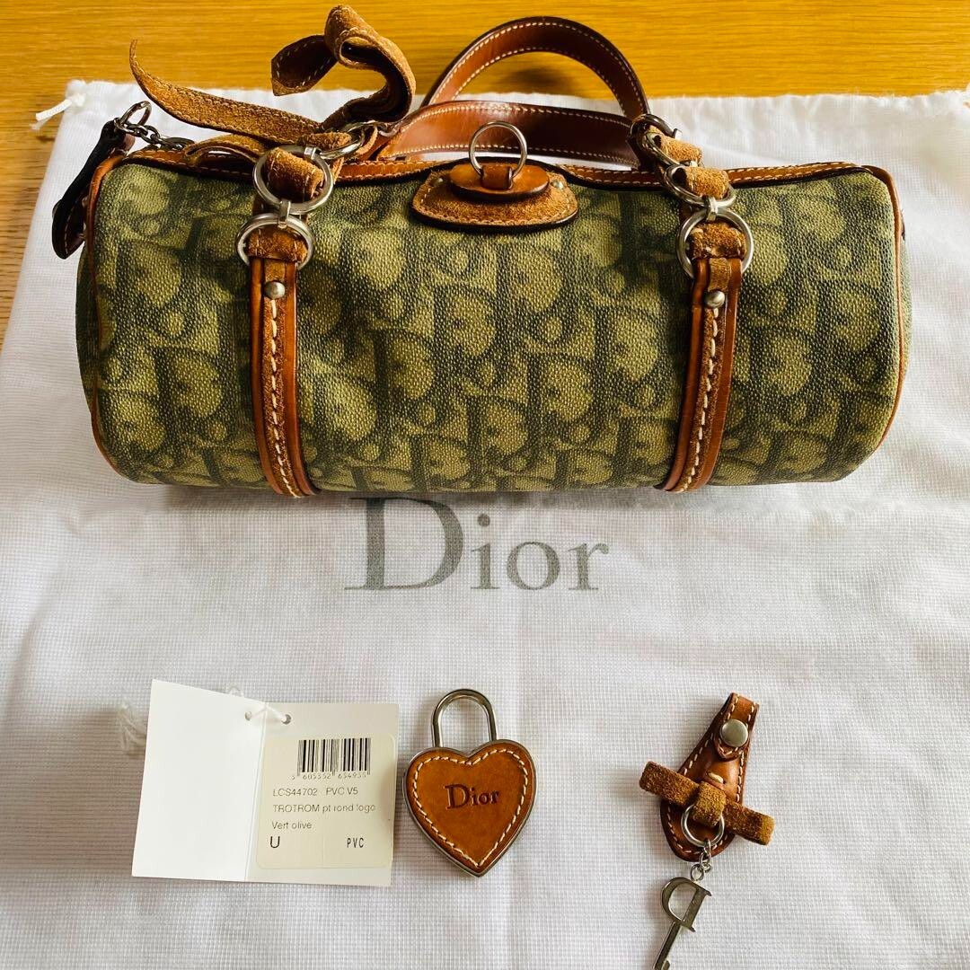 Authentic Christian Dior handbag Trotter Romantic Vert olive