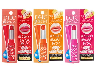 Dhc Pure Color Lip Cream Moisturizing Rich Tinted Lip Balm 1 5g Japan New Ebay