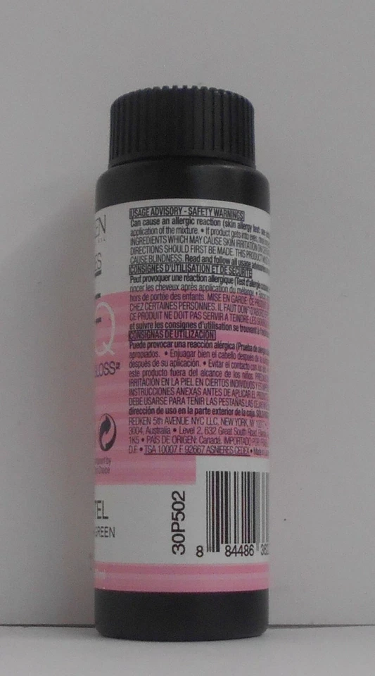 Redken SHADES EQ Professional Liquid Gloss Hair Color ~ 2 fl oz ~(Levels 7 & Up) - Image 2 of 4