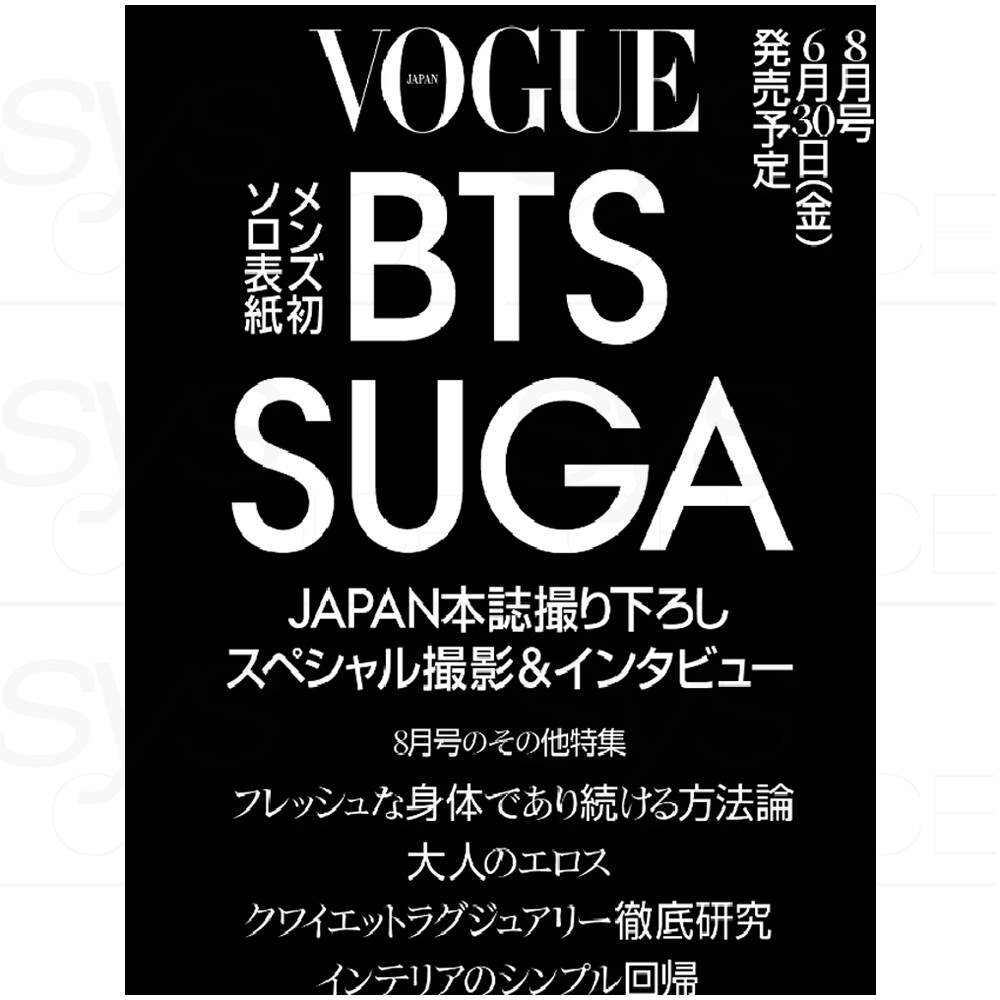 定価以下 新品未使用 BTS SUGA ウォリアーズ ジャケット Lサイズ 定価